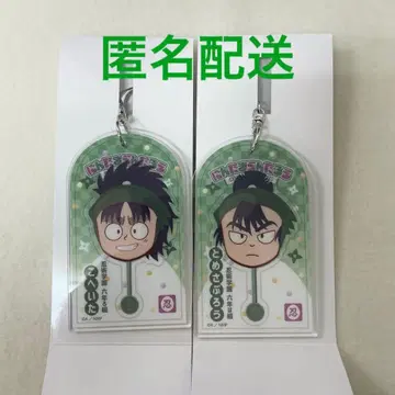 닌타마 란타로 로손 아크릴 키링 코헤이타 루자부로