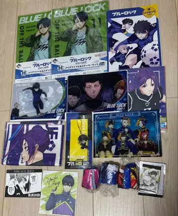 블루 록 묶음 판매