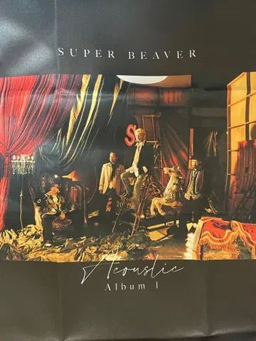SUPER BEAVER Acoustic Album 1 포스터 혜택 포함