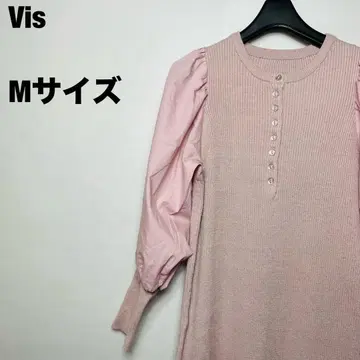 Vis 핑크 벌룬 슬리브 니트 원피스 M 사이즈
