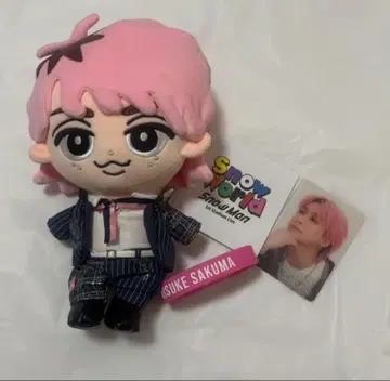 SnowMan 사쿠마 다이스케 스노치루 러버 밴드, 힐끗 보기 카드 세트