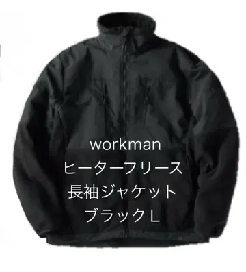 workman 히터 플리스 긴팔 자켓 블랙 L