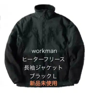 workman 히터 플리스 긴팔 자켓 블랙 L