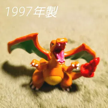 초기 포켓몬스터 리자몽 키링 포켓몬 1997년