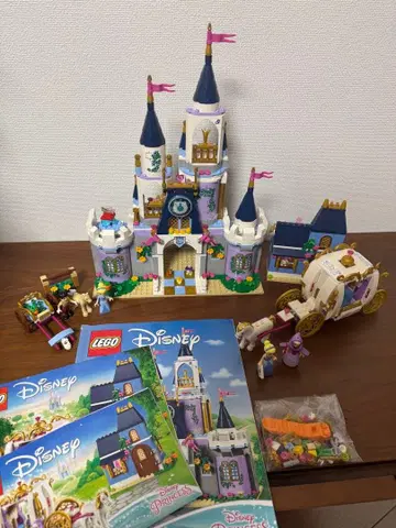LEGO 신데렐라 성과 마차