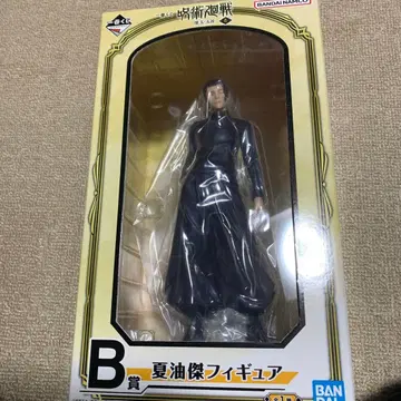 반다이 게토 스구루 피규어 B상 전 1종