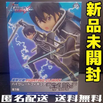 새상품 전격문고 파이팅 클라이맥스 하이그레이드 피규어 키리토