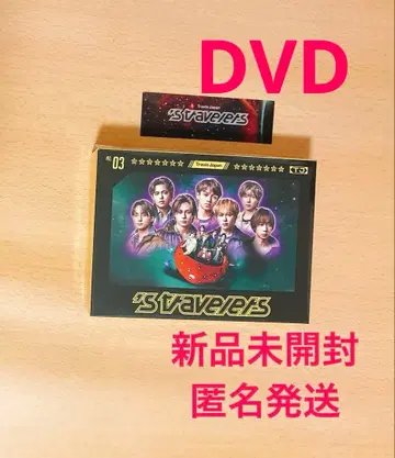 TravisJapan 트라자 's travelers FC 한정판