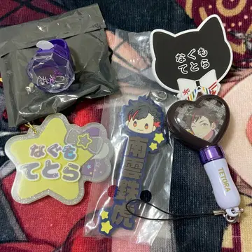 나구로 테토라 세트