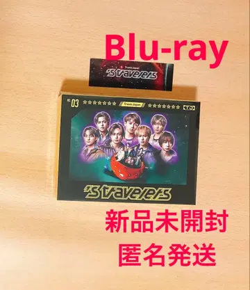 TravisJapan 트라자 's travelers FC 한정판