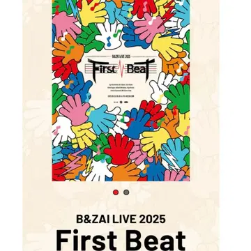 [ B&ZAI LIVE 2025 First Beat ] 미개봉 새상품