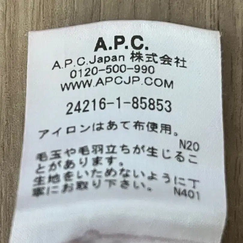 6번째 상품 이미지