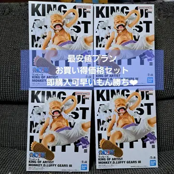 원피스 KING OF ARTIST 루피 GEAR 5 III 4체 세트