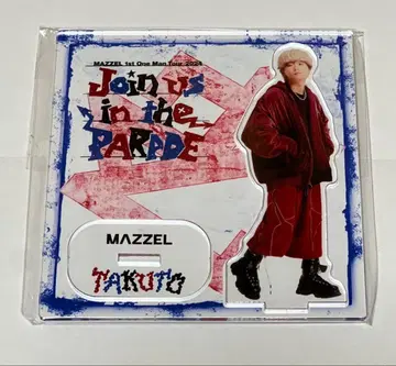 MAZZEL 타쿠토 아크릴 스탠드 Join us in the PARADE