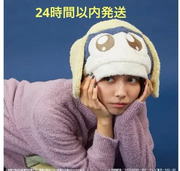 개구리 중사 케로로 palude 타마마 헤어 캡 타마마 이등병 캡 미사용