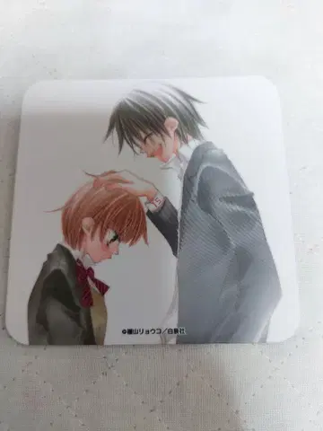 후쿠야마 료코 25주년 역대 남성용 집사 카페 혜택 코스터