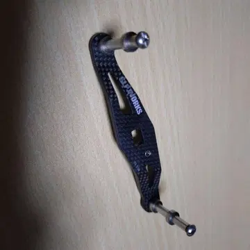 SLPWORKS 카본 핸들 85mm