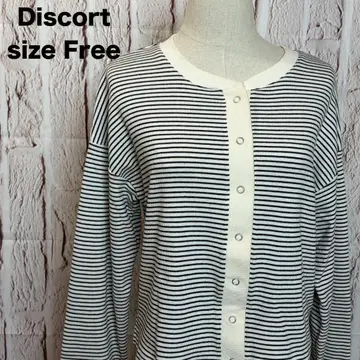 Discord 디스코트 보더 가디건 스냅 버튼 새상품급