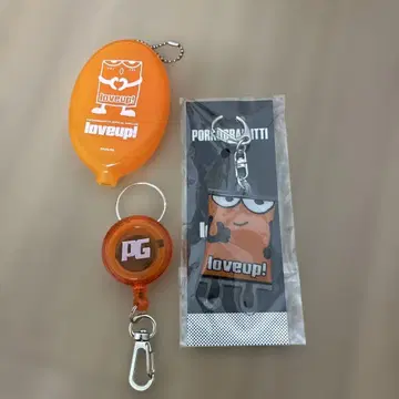 포르노그라피티 폴른 군 키링 세트