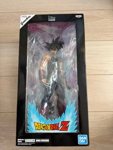 드래곤볼Z 버독 만화 디멘션즈