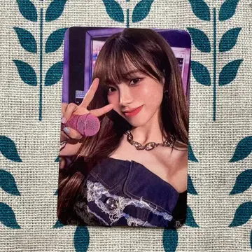 aespa 카리나 SPECIAL smtown 추첨 한정판 트레이딩 카드