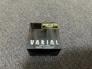 바리얼 플랫 노브