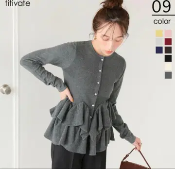 titivate 프릴 헴 니트 가디건 차콜/L 사이즈
