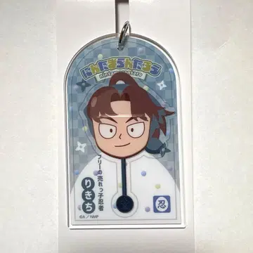 [ 익명 배송 ] 닌타마 란타로 야마다 릿키치 로손 아크릴 키링