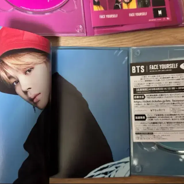 방탄 블루레이 일본 앨범