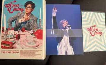 창민 초회 생산 한정판 포토 카드 튀어나오는 카드 BOX