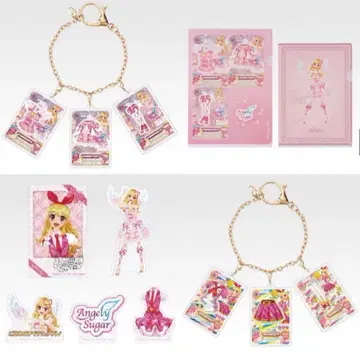 호시미야 딸기 묶음 판매