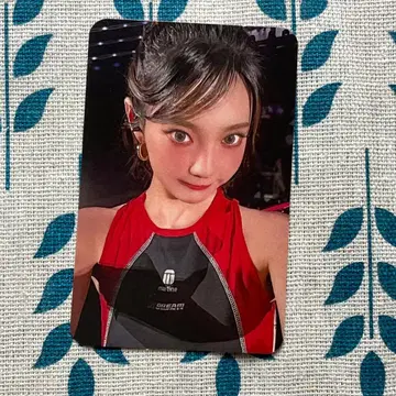 aespa 닝닝 SPECIAL smtown 추첨 한정판 트레이딩 카드