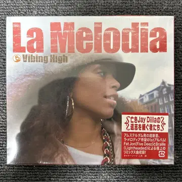 LA MELODIA / VIBING HIGH 일본 국내반 미개봉 새상품