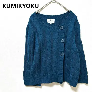 쿠미쿄쿠 케이블 짜임 가디건 울 니트 가디건 M 2 터콰이즈