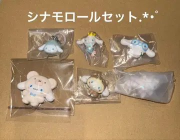 시나모롤 가챠가챠 묶음 판매 6점