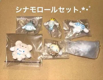 시나모롤 가챠가챠 묶음 판매 6점