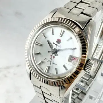 [작동 레어 새상품급] 라도 퍼플 호스 빈티지 데이트 스윕