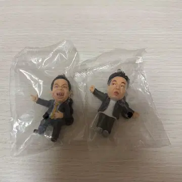 다이앤 고이 고이스- 응! 2개 세트