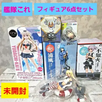 함대 컬렉션 피규어 6개 세트 미개봉 내부 가방 미개봉