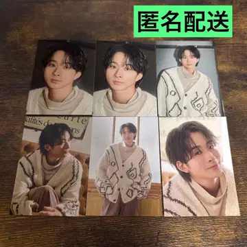 사와모토 나츠키 트레이딩 카드