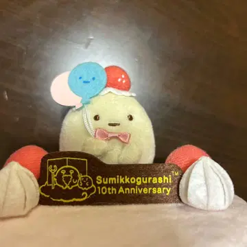 스미코구라시 UNIQLO 타피오카 케이크 소품함 봉제 인형 10주년