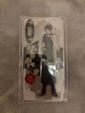 이케프리 잘생긴 왕자 길버트