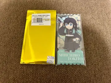 귀멸의 칼날 비유 시리즈 중국 한정판 아크릴 티켓 토키토 무이치로