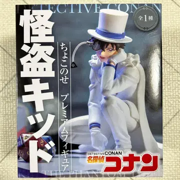명탐정 코난 쵸코노세 프리미엄 피규어 괴도 키드