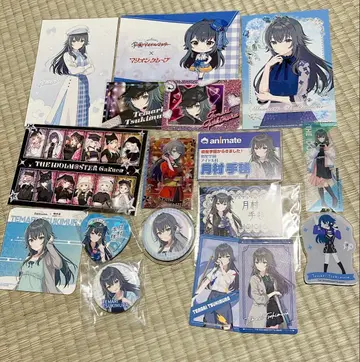 학마스 츠키무라 테마리 묶음 판매