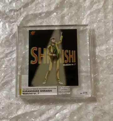 시라이시 쿠라노스케 CD 앨범 아크릴 스탠드 / 신 테니스의 왕자님