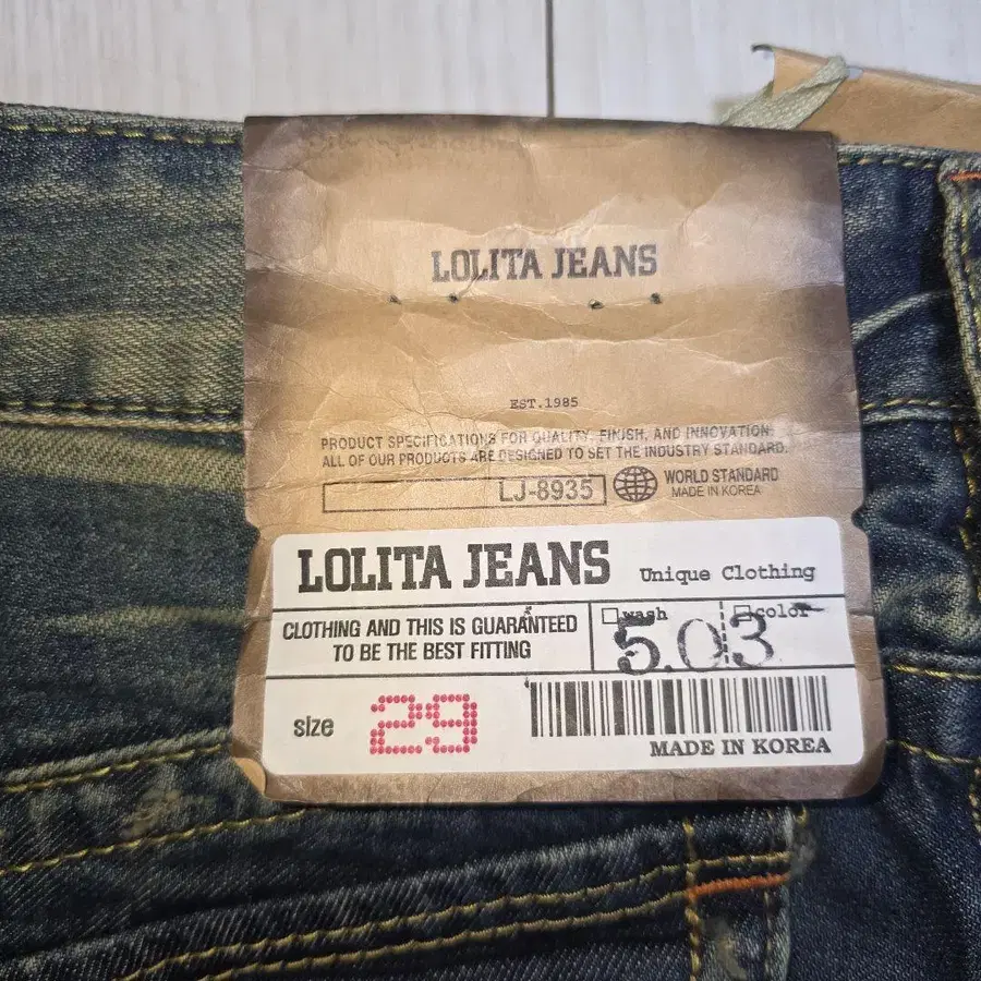 5번째 상품 이미지