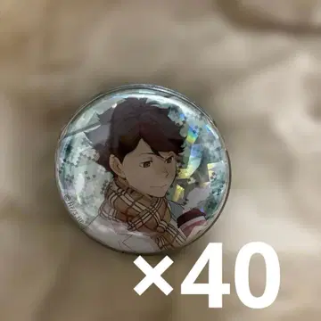 하이큐 오이카와 토오루 캔뱃지