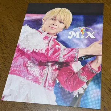 M!LK M!X 시오자키 타이치 솔로 아더 자켓 익명 배송