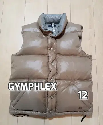 짐플렉스 다운 베스트 포근하고 두툼한 베이지